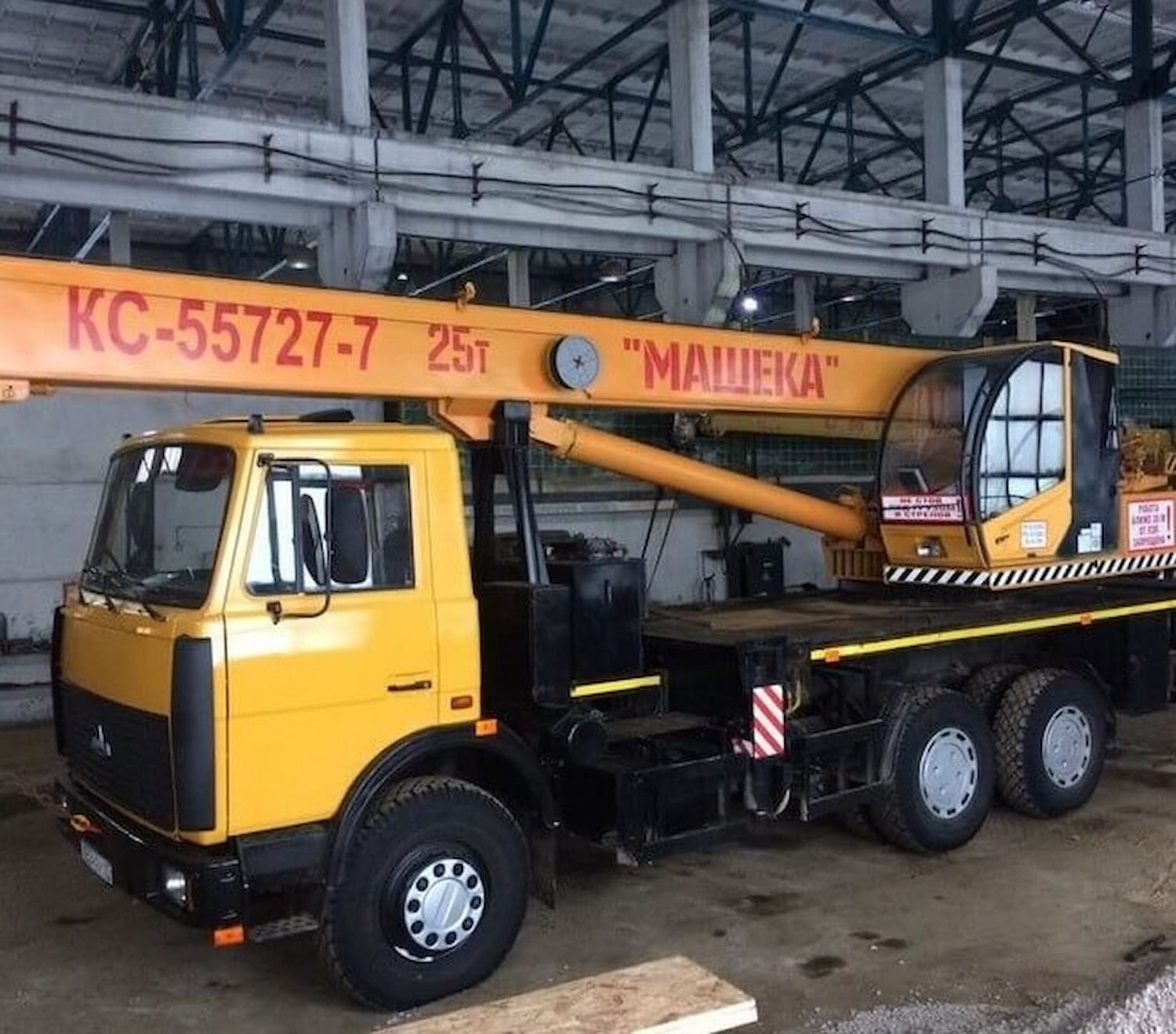 Автокран 25 тонн МАЗ Машека КС-55727-5-12